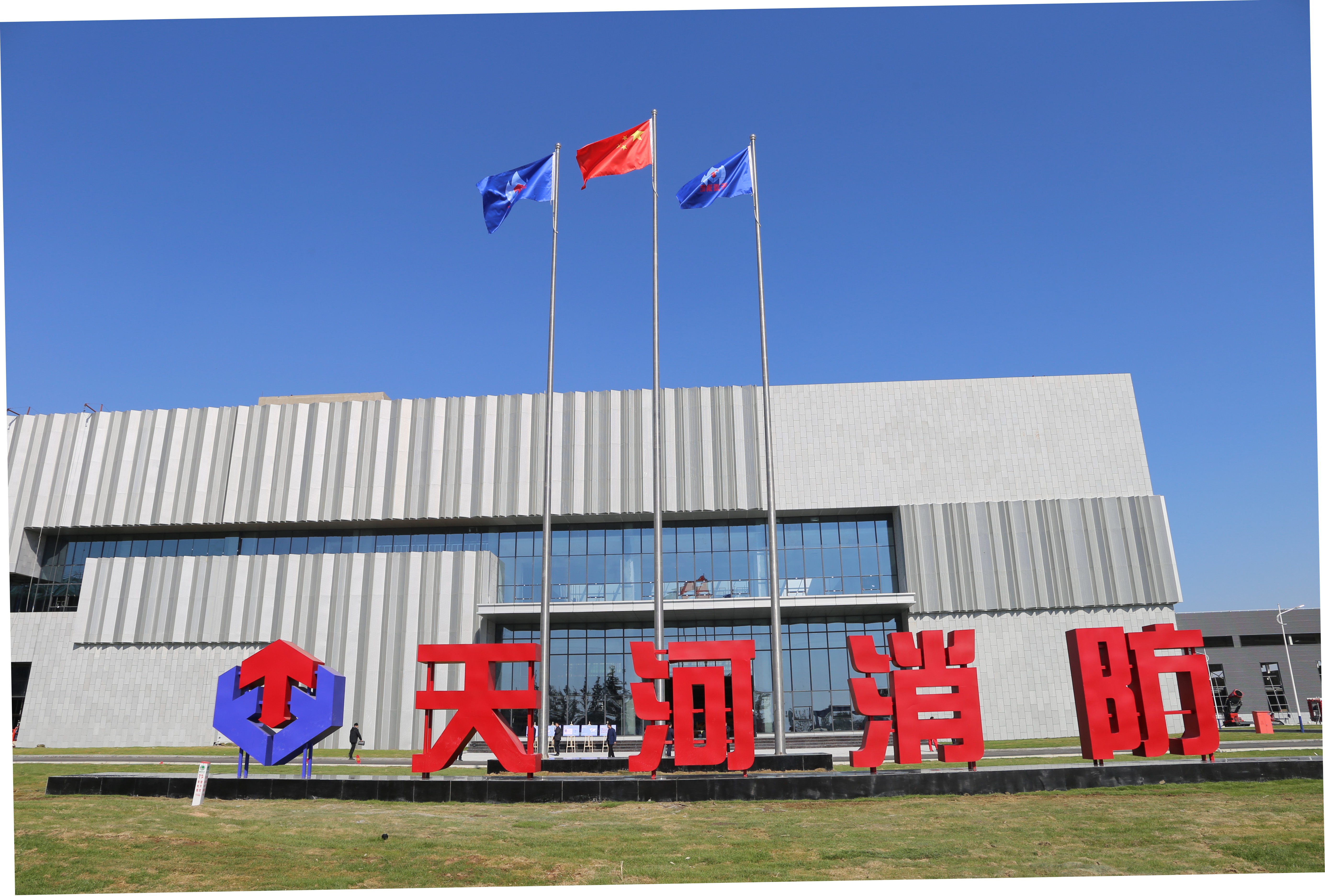 118图库彩图免费大全