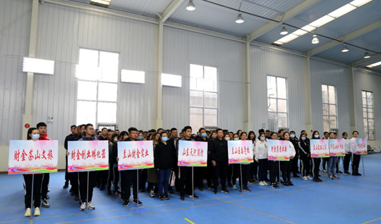 118图库彩图免费大全