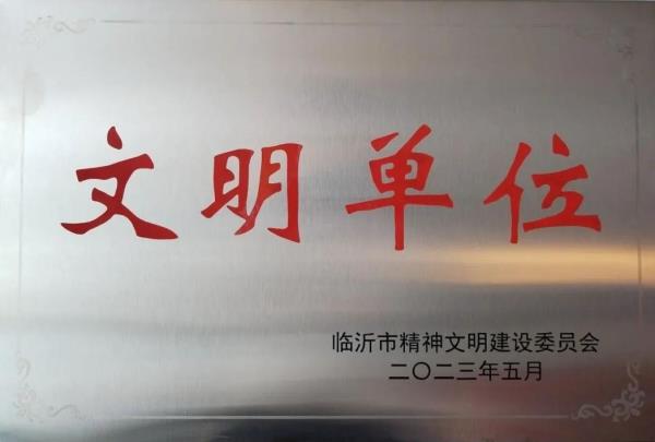 118图库彩图免费大全