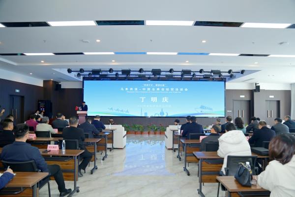 118图库彩图免费大全